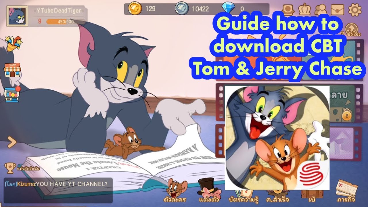 Tom and Jerry: Chase - SEA SERVER - HOW TO DOWNLOAD!! Step-by-Step ...