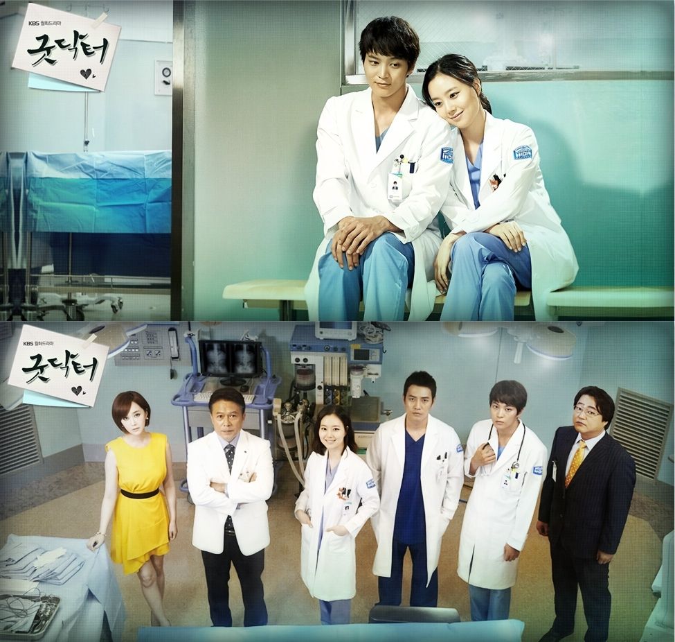 Phim "bác sĩ" xứ Hàn: Hơn 20 năm rồi khán giả vẫn mê - Xone