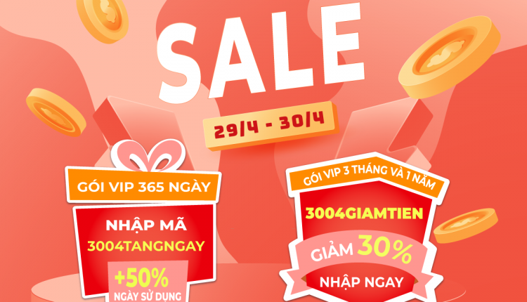 sale-1212