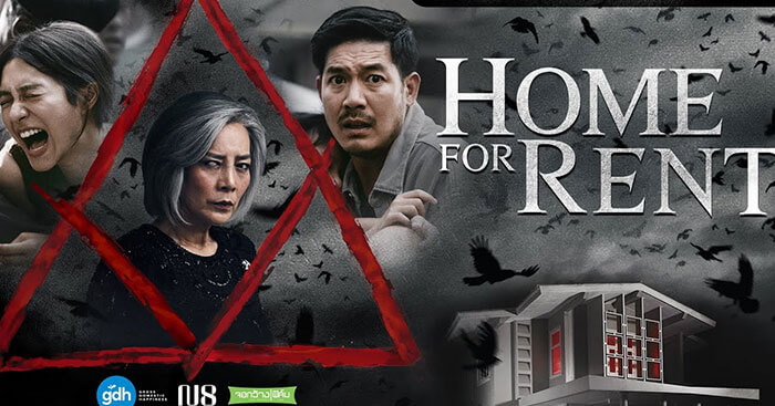 Tà Chú Cấm - Home For Rent - Phim chiếu rạp, kinh dị Thái Lan